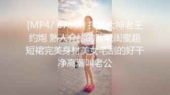 韩国高质量黑丝高跟情侣「henry_sera」「sarah579」OF私拍 性感情趣睡衣白丝袜调情肌肉猛男1