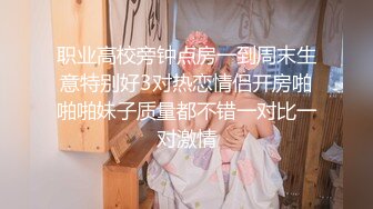 公司隔壁的前台，平常总是麻烦人家，晚上就还人情  减介内查勘