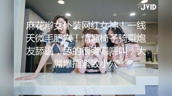 IDG5396 丽萨 爆乳女技师上门性体验 爱豆传媒