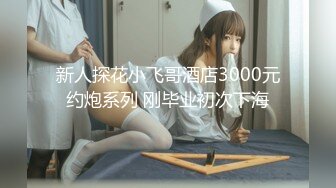 [MP4/1640MB] 两个女同性恋 全程露脸大秀诱惑狼友 舌吻吃奶舔逼还拿AV棒摩擦 浪荡呻吟表情好骚 穿上假鸡巴内裤开草