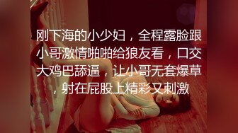 巨乳小模穿情趣內衣誘惑富二代男友.忍不住插進去了