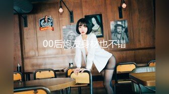 STP32057 扣扣传媒 91Fans FSOG110 捆绑调教新入职的女助理 小敏儿