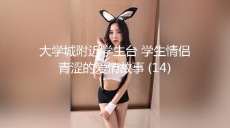 [MP4]星空传媒-我的妹妹不可能这么可爱好色哥哥威逼利诱乱伦妹妹