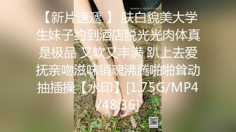 爆乳小秘书，无套中出 结尾自己拿纸擦，完整版分享