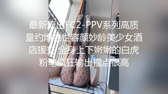 【自整理】Pornhub博主SatanicCandy 肛交达人 是痛苦还是高潮太爽？【77V】 (40)