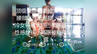 【新速片遞】&nbsp;&nbsp;♈ ♈ ♈ 【抖音】舞媚娘--44岁熟女，湖北单亲妈妈，漏点漏穴自慰福利，奶头大，毛量少，有白带，自摸出白浆，淫水多[60M/MP4/06:39]