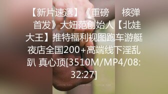 街拍CD行走的肉欲 那些爆乳丰臀 露出屁股的熟女们 十五  (1)