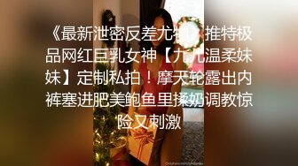 喜欢被爸爸打屁股的小萝莉『小什么西』一百下=一个红肿发亮的干净屁屁，一跪下去就知道要抽臀缝 (1)