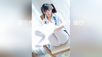 2022刚出道时期【Sherry_niko】古风cos魅惑口交滴蜡自慰喷水~乳夹滴蜡秀口活 及门票房合集【75V】 (5)