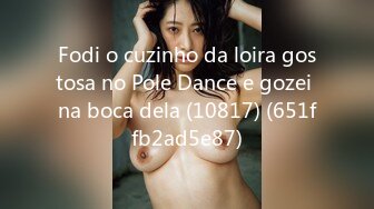 Fodi o cuzinho da loira gostosa no Pole Dance e gozei na boca dela (10817) (651ffb2ad5e87)