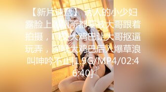 FC2-PPV-2903008 【続編】【実はあの、、まいちゃんの友達なんです】Gカップ純白極上ボデ