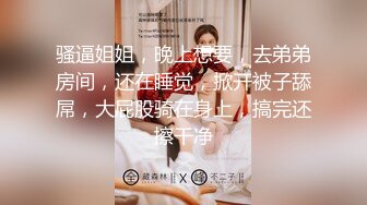 漂亮大奶小姐姐 啊好深顶到了 干坏了今天被你干死了你真是无情 身材丰满大肥臀 被小哥从沙发干到床上路多走不动了快哭了