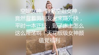 性感青楼旗袍女妖CD瑜然艹射闺蜜胡玥枫，宝贝 艹得爽吗，你后入再插深点，抱紧我  要射了，啊啊啊！