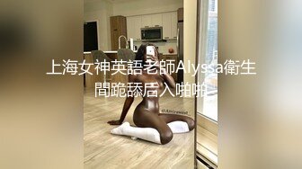 [MP4/ 583M] 专门操极品网红女神的大神-猫先生 5月最新2部作品 罕见双飞水印