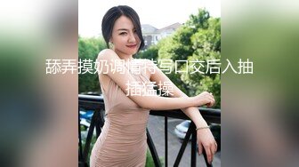 超美匀称金发温柔女孩近镜头亲吻龟头丰满乳房手感极好无毛阴户掰开插入JJ在口爆