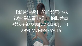 MDWP-0027.赖畇希.淫行家具展.裸拍情侣激情野战.麻豆传媒映画