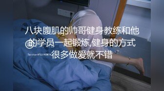 《顶级网红重磅精品》露脸才是王道！万狼求档OnlyFans巅峰颜值极品巨乳反差女神natc私拍~人美又骚活又好 (2)