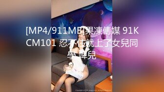 Mira David极品俄罗斯高颜值大学生女神，蜂腰肥臀大长腿，和四眼炮友各种户外野战大片，跟闺蜜玩4p【105v】 (7)