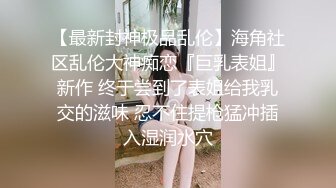 (I) 终于把自己亲爱的弟弟操了进去,没想到他骨子里这么骚啊,嫩穴把哥哥的肉棒吸得紧紧的,绞得都快射出来了