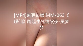 [MP4/811MB]午夜寻花约了个红衣马尾少妇直播啪啪 苗条身材洗完澡口交上位大力猛操 很是诱惑喜欢不要错过