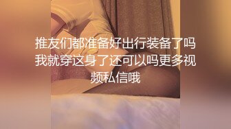 起点传媒 xsjky-081 硬着鸡巴强上我的性感女教练-陆斑比