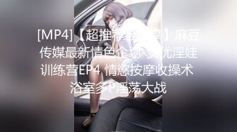 手持镜头操卡哇伊妹子，露脸啪啪女友主动掰穴让特写，女上位再侧入高潮后倒点热水洗逼