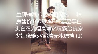 御姐疯狂被干【你今天吃了吗778】，人美又会撩，家中跟几个男人来回的干，白虎粉穴 (2)