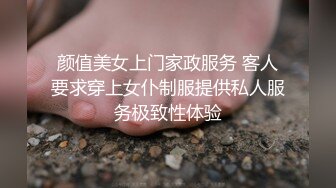 【极品反差婊】清纯美人 与炮友亲亲抱抱 到了床上就变骚母狗，被艹得哇哇大叫！