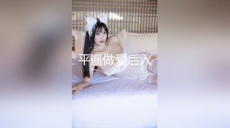 【QQCM014】大白特烦恼之白菜换炮2