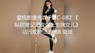 爱吃醋的女友谁家的女朋友比较香