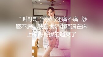 极品尤物【乔乔】颜值女神下海！黑框眼镜双马尾，白嫩美乳身材超好，特写揉搓粉嫩小穴