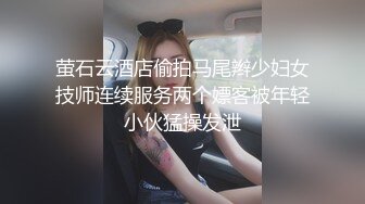 【三级】《莫比乌斯》