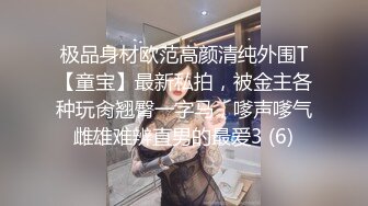 [2DF2] 小青年体力够用网约漂亮豪放外围女打炮被夸奖鸡巴大直接伸到喉咙里了太生猛把妹子肏的嗷嗷叫说要被你操死了 - soav[MP4/64MB][BT种子]