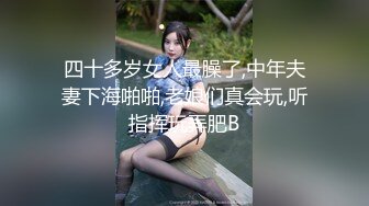 游乐场女厕全景偷拍多位美女的极品小嫩鲍 (5)