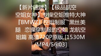 麻豆传媒MCY-0133淫荡女上司的骚穴疼爱-李蓉蓉