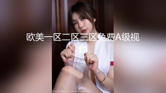 【新片速遞】✿网红女神✿ 男老师要挟女班长满足性欲▌宸荨樱桃 ▌跳蛋玩弄骚穴 肉棒肏入欲仙欲死 后入狂操干爆套套淫靡精浆[1.32G/MP4/26:03]