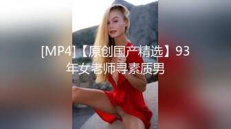 [MP4/ 709M] 丝袜高跟极品少妇跟大哥激情啪啪，全程露脸深喉草嘴，多体位爆草干了骚逼干菊花