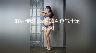 TM-0160-少妇的3P例行性检查-夏宝