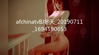 afchinatvBJ冬天_20190711_1694590653