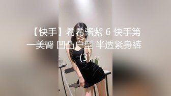 萤石云酒店高清偷拍初八上班单位没啥活干中午和女同事去开房一直玩到晚上十一点多