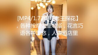 Tokyo Hot n1253 東京熱 人体固定中出し輪姦 – 紺野友梨【前編】Yuri Konno