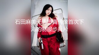 【清纯小靓女】首见处女B特写，18岁下海，各式鲍鱼轮番上阵，处女膜清晰可见，大家来鉴别一下 (1)