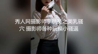 捷克更衣室美女试穿内衣偷拍系列 (5)