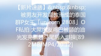 帝都麒麟公馆的CNPM_21