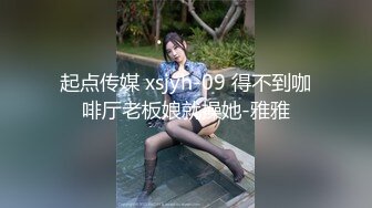 花都附近网红技师姐姐搞出来