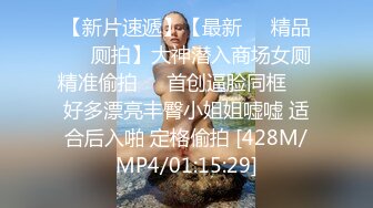 海角社区乱伦大神极品丈母娘爱自拍的丈母娘没想到第一次被破屁眼就破开了，真爽对白刺激