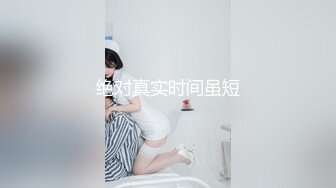 人气火爆的cosplay装扮LO娘洛丽塔，娇小身材，可爱脸蛋，极品肥鲍1