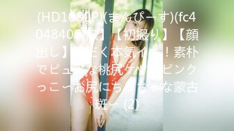 【新速片遞】 2023-6-13【换妻极品探花】三对男女6P交换激情，打牌玩成人游戏，气氛到了开操，场面非常淫乱[1.89G/MP4/03:26:39]