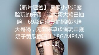 情色剧情演绎女友闺蜜勾引眼镜哥男友 女友竟然不反对还自慰 直接沙发上女友面前把她闺蜜操了 高清720完整版