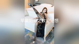 [MP4]天美传媒7月4日最新上映TM0103裸模-叶宸欣用身体感受金枪不倒大肉棒